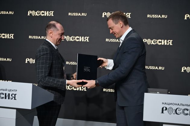 Фотография