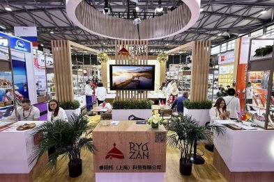 Дайджест новостей