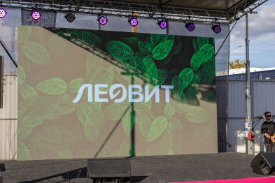 Дайджест новостей