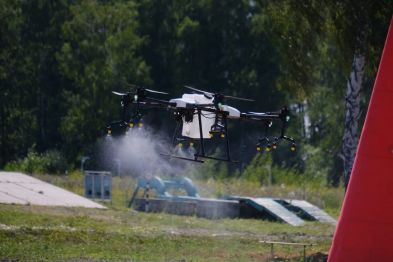 Дайджест новостей