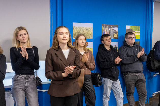 Фотография