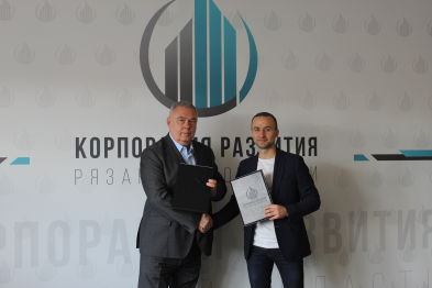 Новость