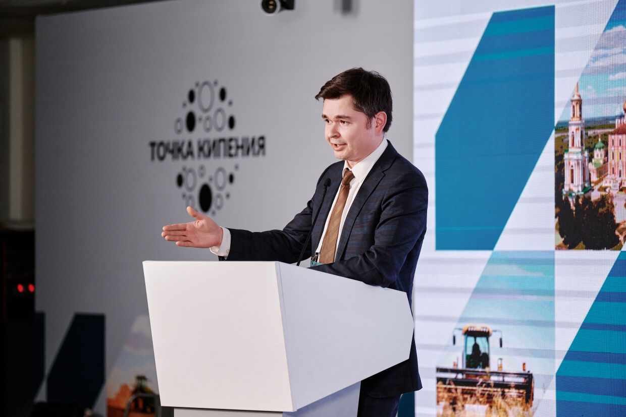 2025.02.20 16.22.01 Voroshirin