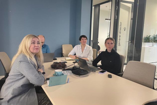 Фотография