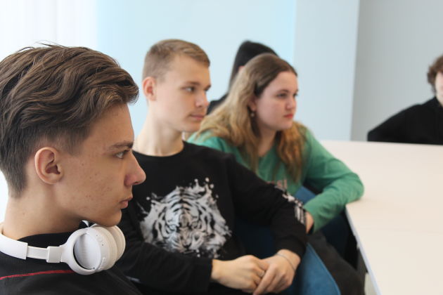 Фотография