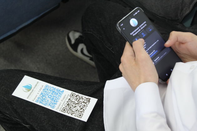 Фотография