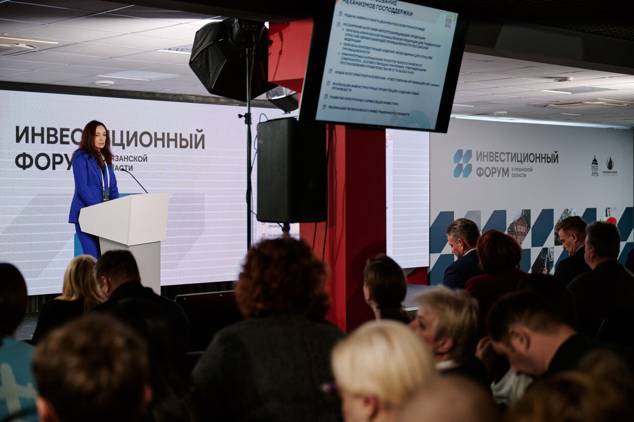 2025.02.20 11.47.51 Voroshirin