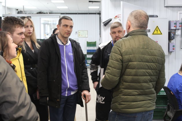 Фотография