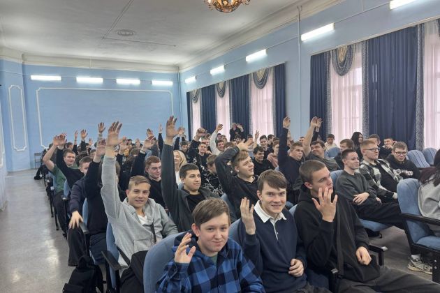 Фотография