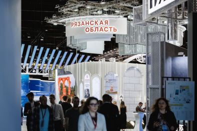 Дайджест новостей