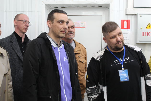 Фотография