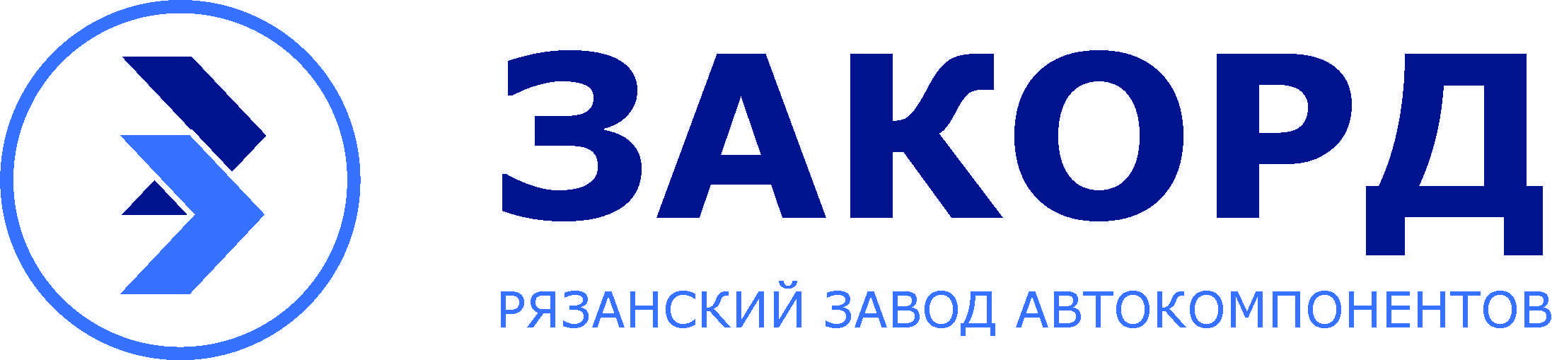 ООО «ЗАКОРД»