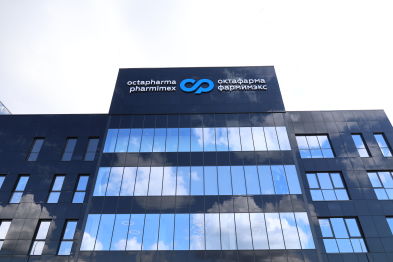 Дайджест новостей