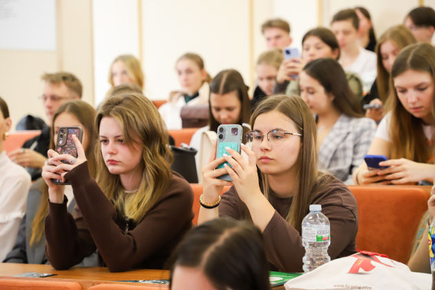 Фотография