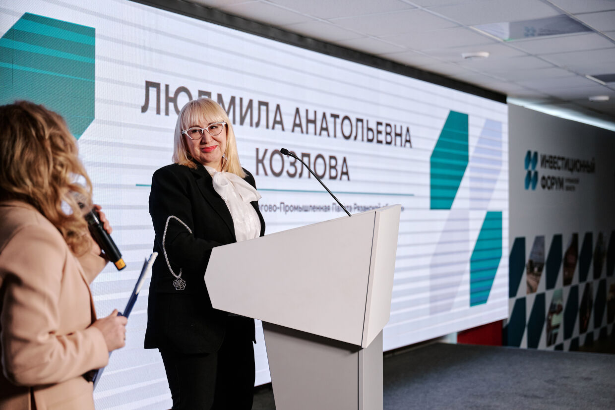 2025.02.20 11.52.01 Voroshirin