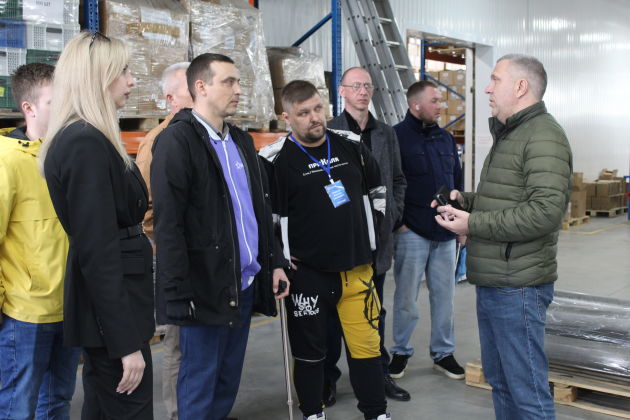 Фотография