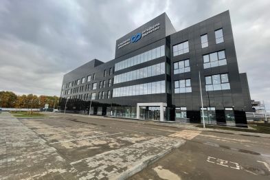 Дайджест новостей