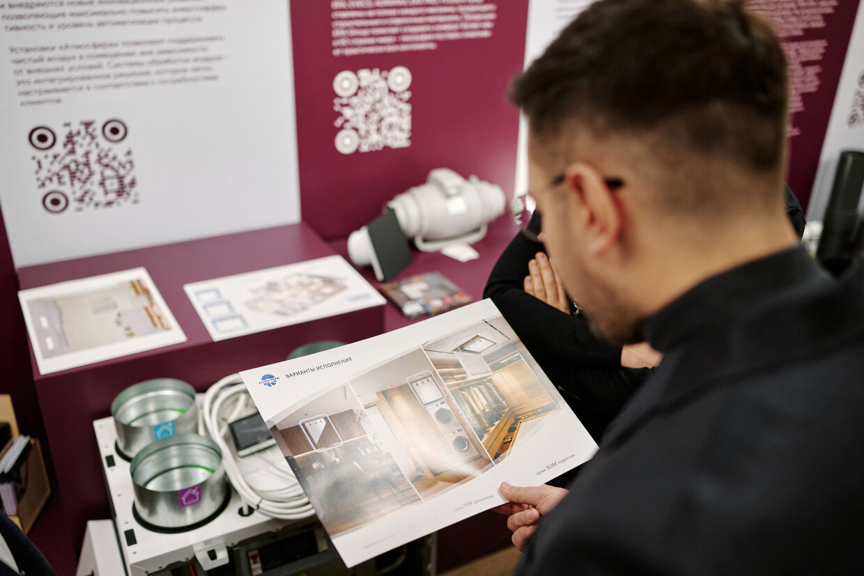 2025.02.20 11.44.45 Voroshirin