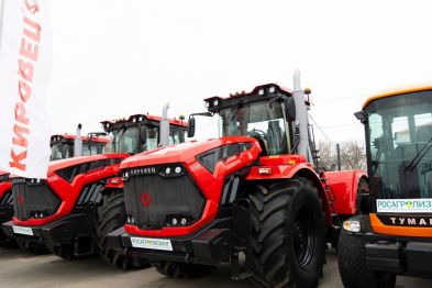 Дайджест новостей