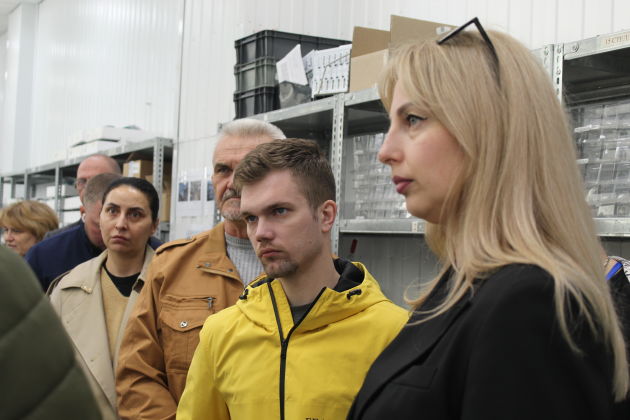 Фотография