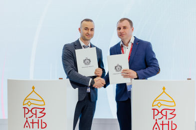 Новость