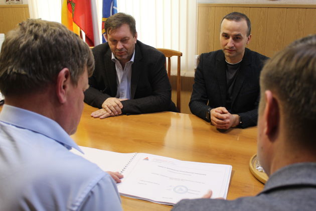 Фотография