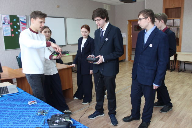 Фотография