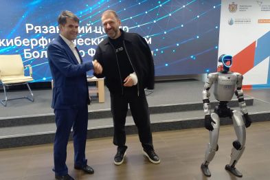 Новость