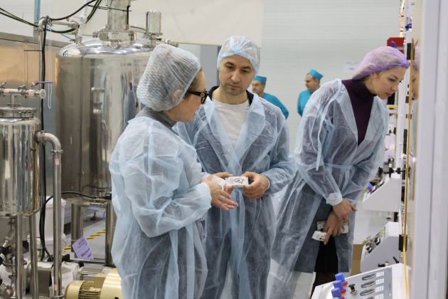 Фотография