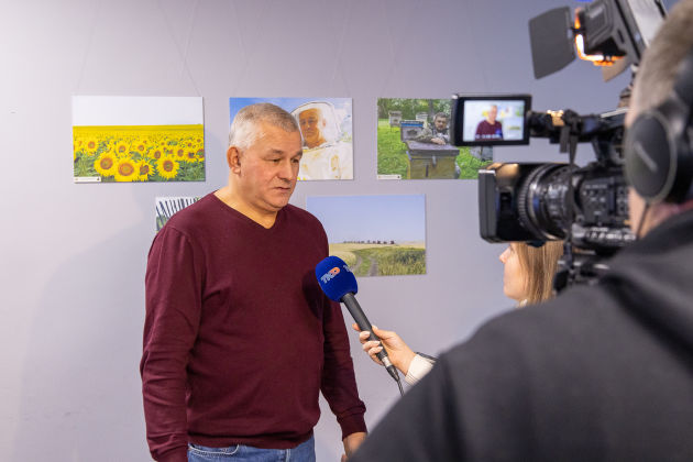 Фотография