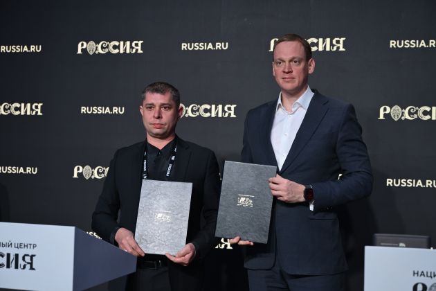 Фотография