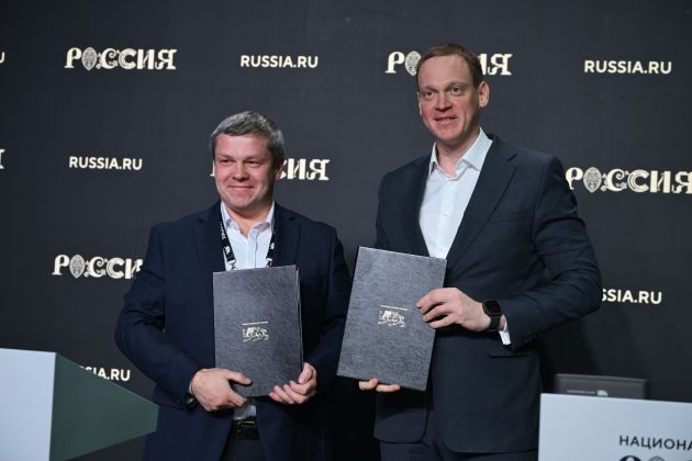 Фотография