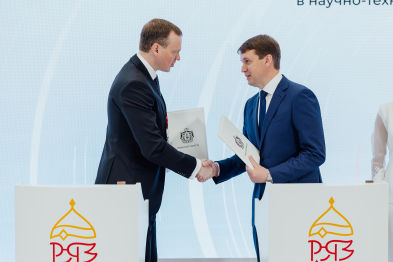 Новость