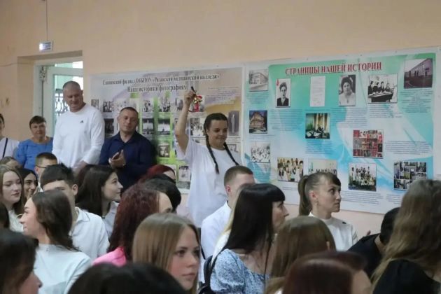 Фотография