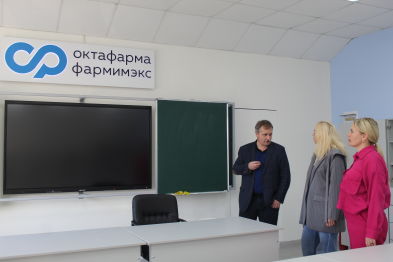Новость