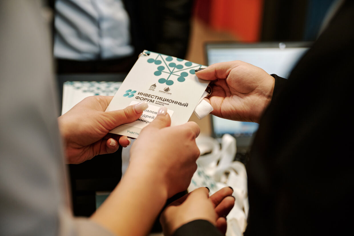 2025.02.20 09.28.27 Voroshirin