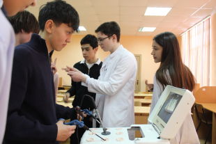 Фотография