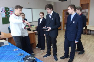 Фотография