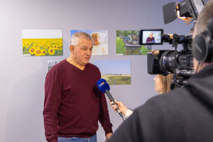 Фотография